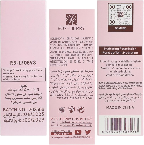 Rose Berry Airbrush Flawless Longwear Foundation
