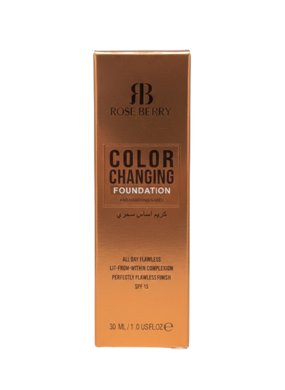 Rose Berry Color Changing Foundation