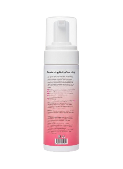 Mikjo Strawberry Cheesecake Intimate Cleansing Wash