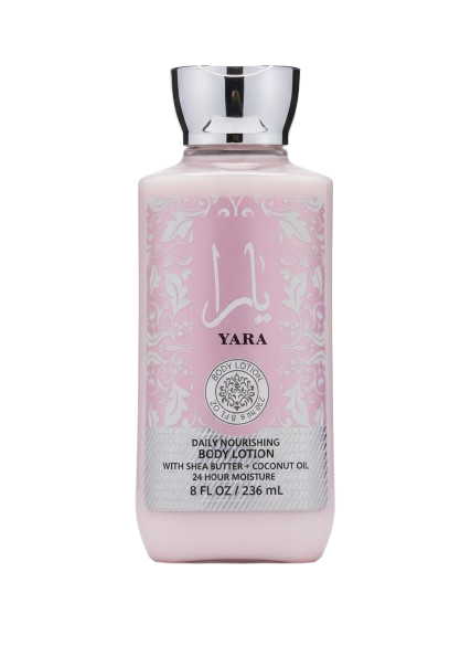 Lattafa Yara Body Lotion