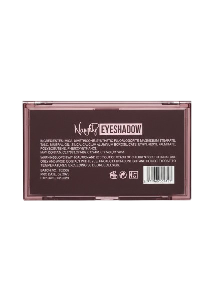 Huda Beauty Naughty Nude Eyeshadow Palette