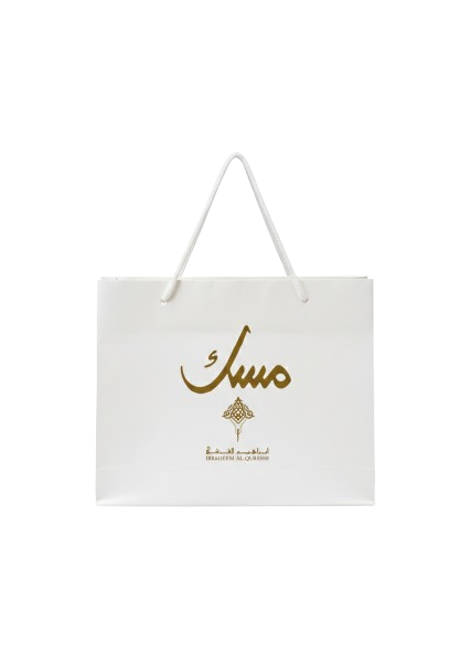 Ibraheem Al Qurashi Musk Collection Set