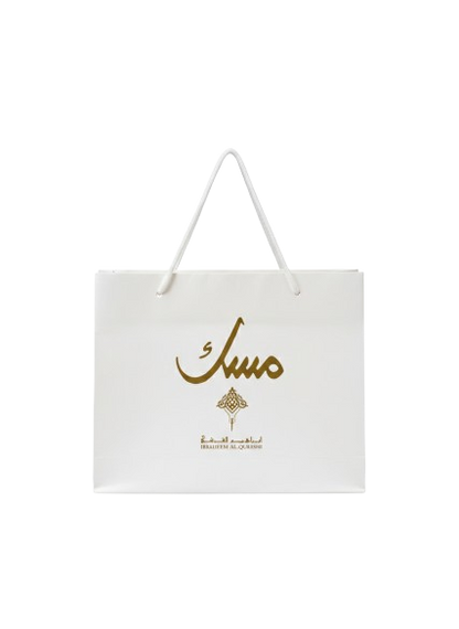 Ibraheem Al Qurashi Musk Collection Set