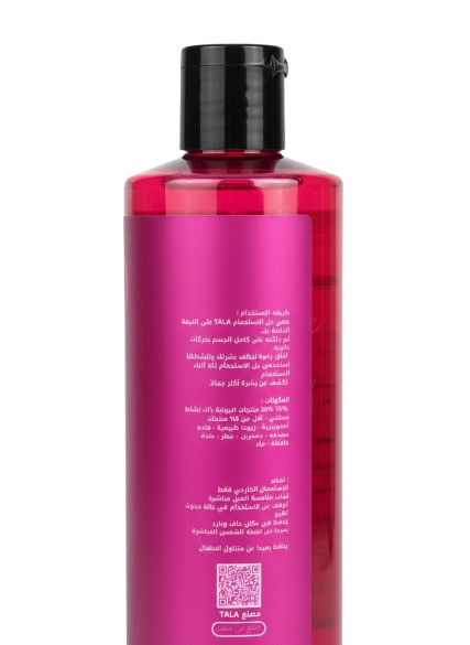 Don Tala 18+ Shower Gel