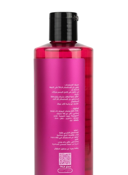 Don Tala 18+ Shower Gel